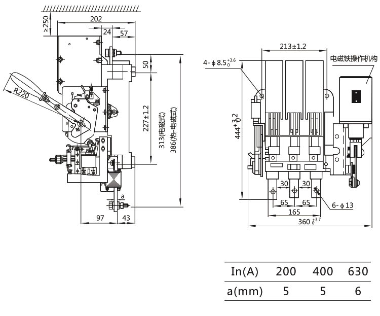 DW16万能式断路器-上海人民电器开关厂集团有限公司