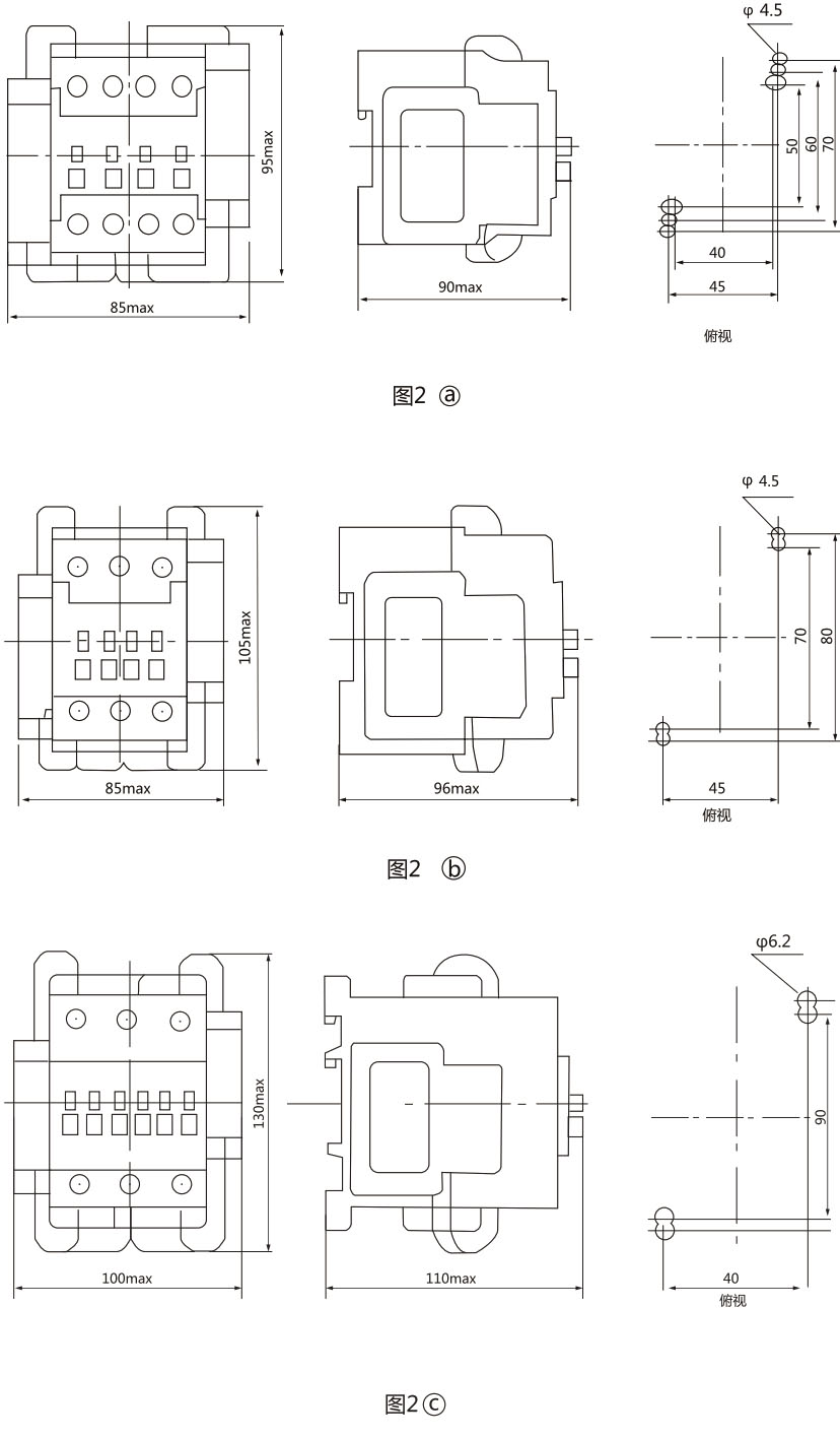 CJX8-C 切换电容器接触器-上海人民电器开关厂集团有限公司