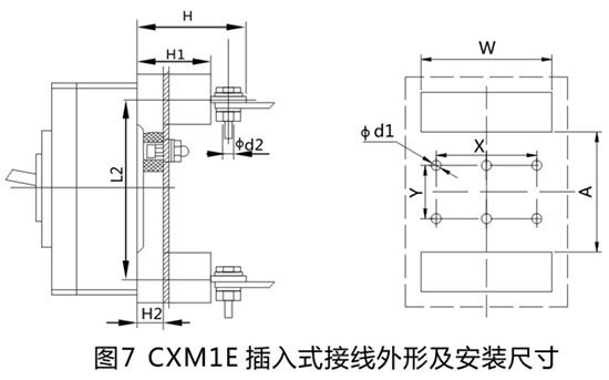 CXM1E电子式塑壳断路器-上海人民电器开关厂集团有限公司