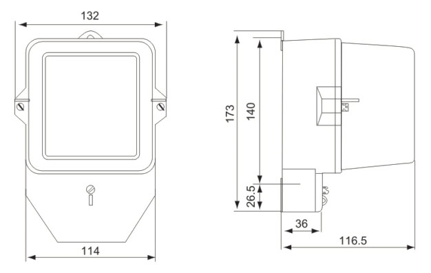 DDS5588单相电子式电能表-上海人民电器开关厂集团有限公司