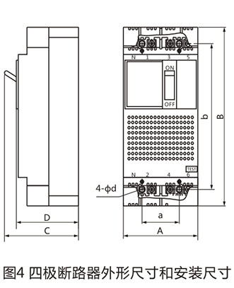 DZ15LE 系列漏电断路器-上海人民电器开关厂集团有限公司