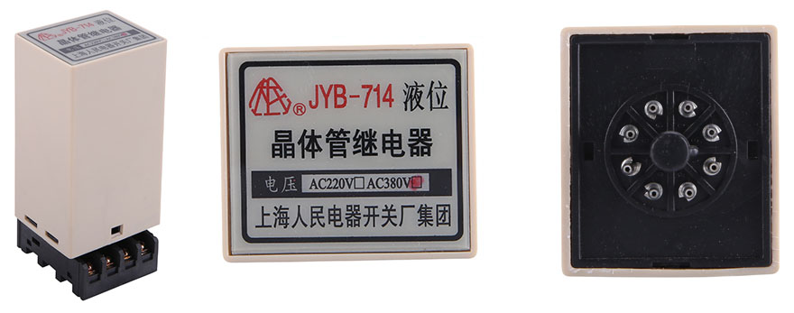 JYB-714液位继电器-上海人民电器开关厂集团有限公司
