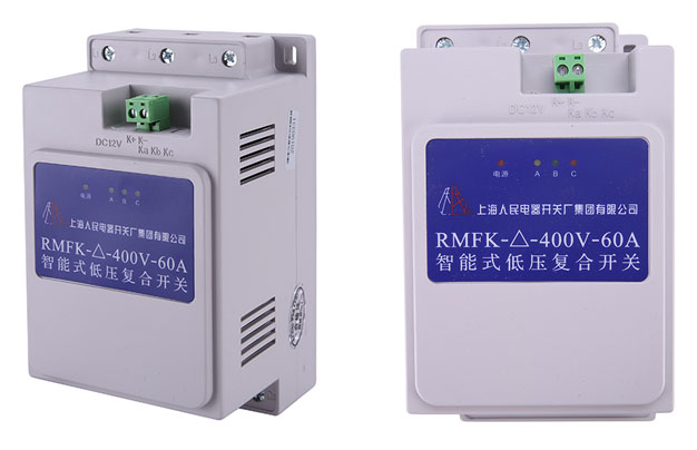 RMFK复合开关-上海人民电器开关厂集团有限公司