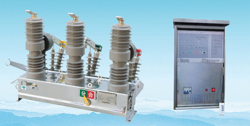 ZW32-12M永磁户外真空断路器-上海人民电器开关厂集团有限公司