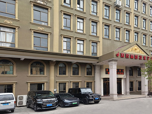 什么是塑壳断路器？